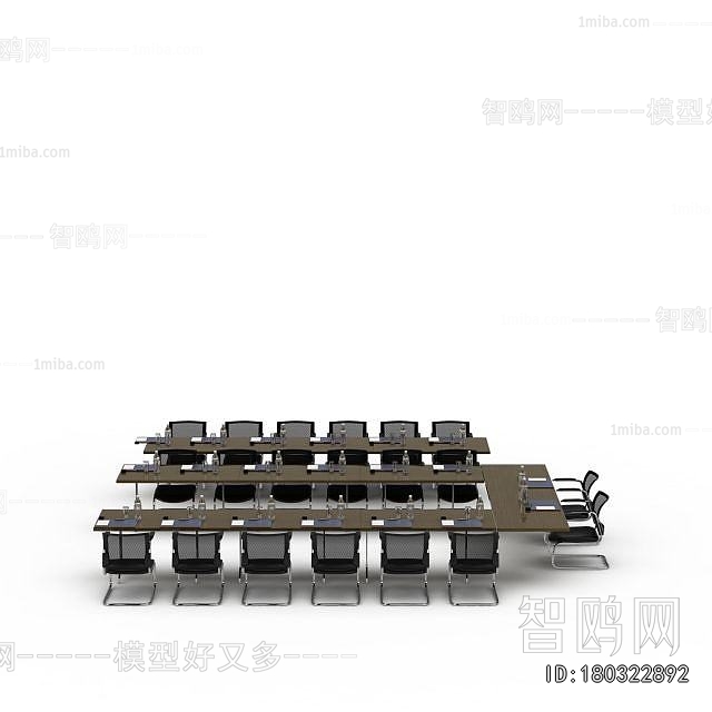 Modern Conference Table