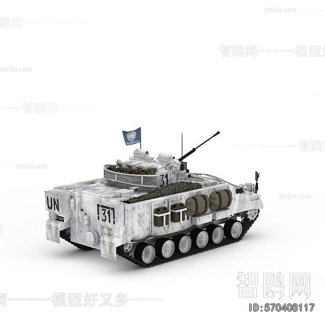 Modern Military Equipment