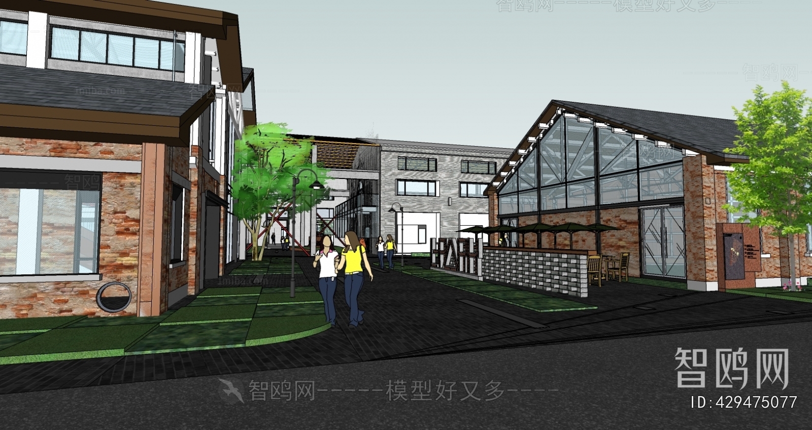 Industrial Style Architecture Of Artistic Style