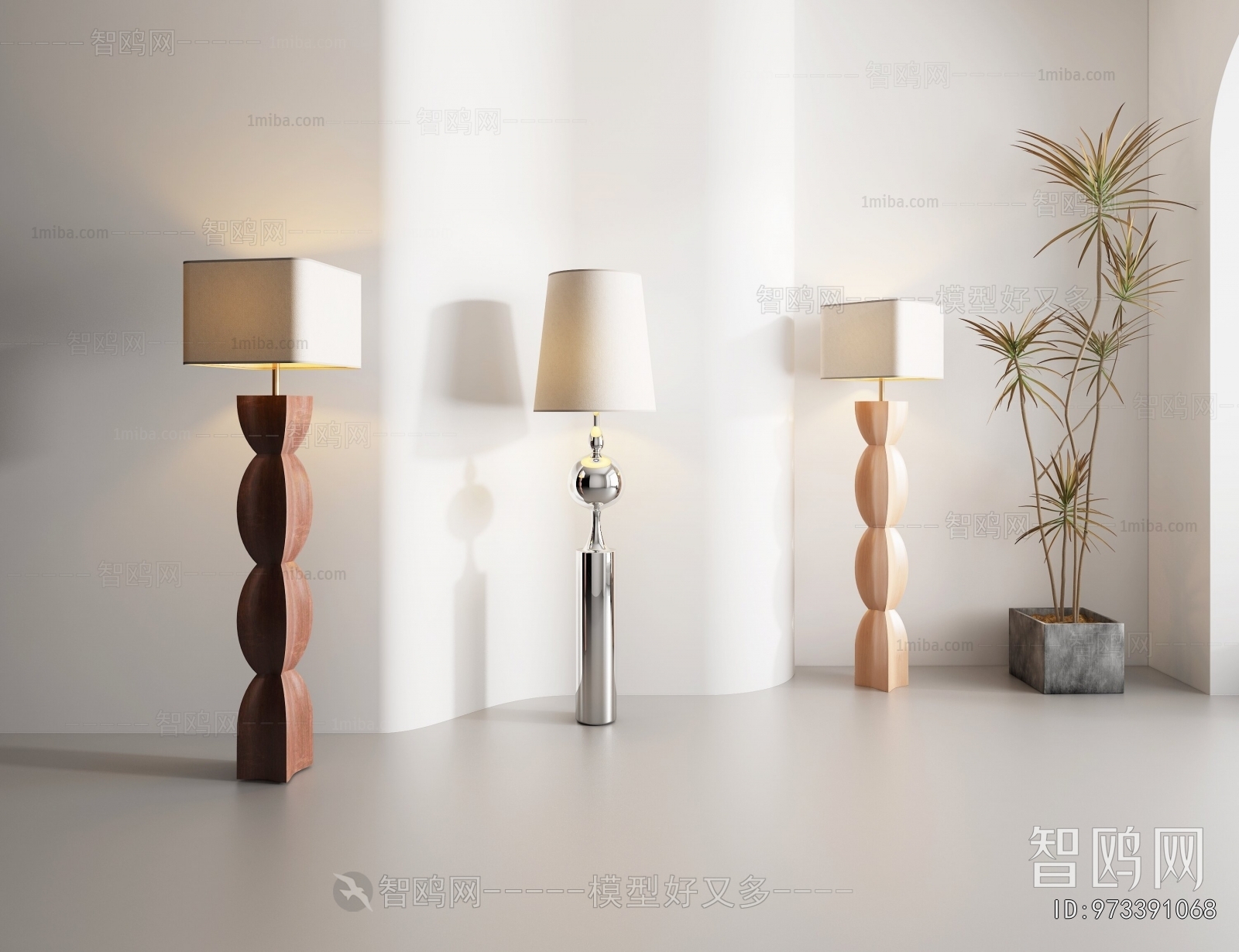 Modern Floor Lamp
