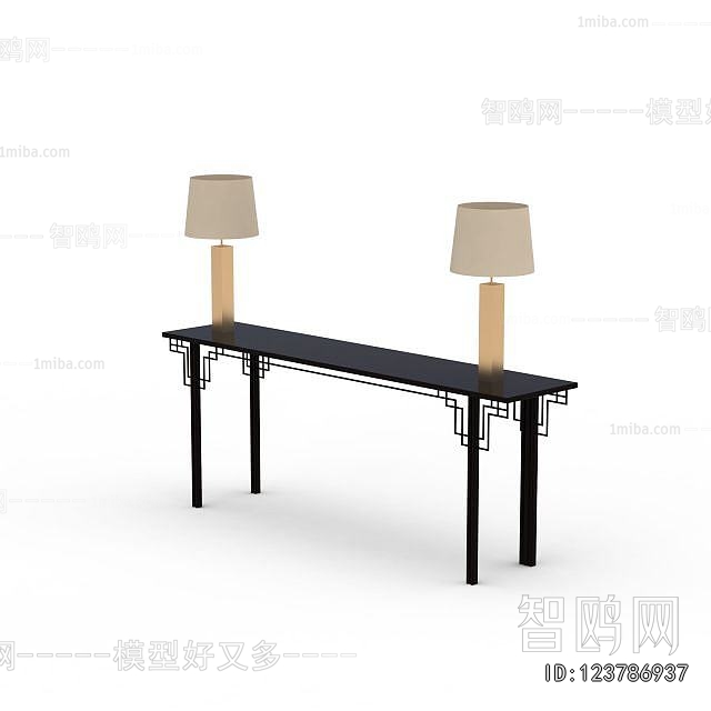 Modern Table Lamp