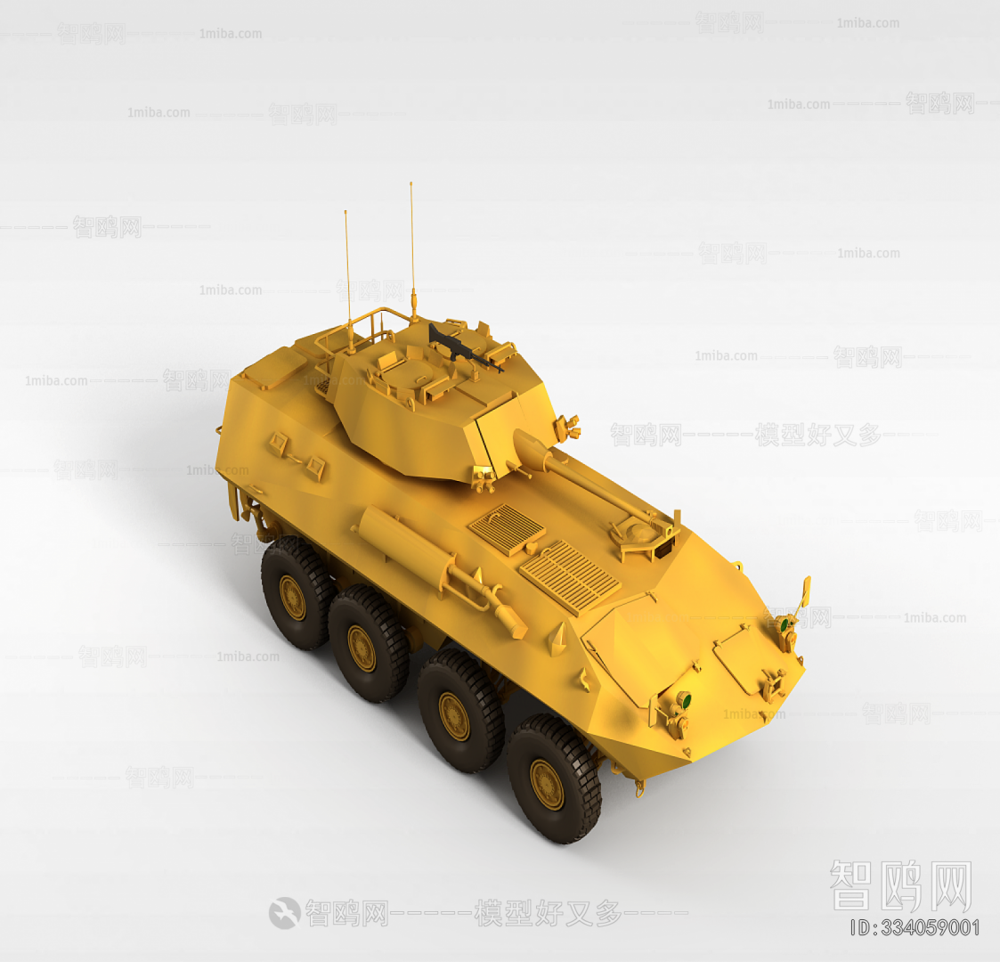 Modern Military Equipment