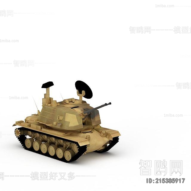 Modern Military Equipment