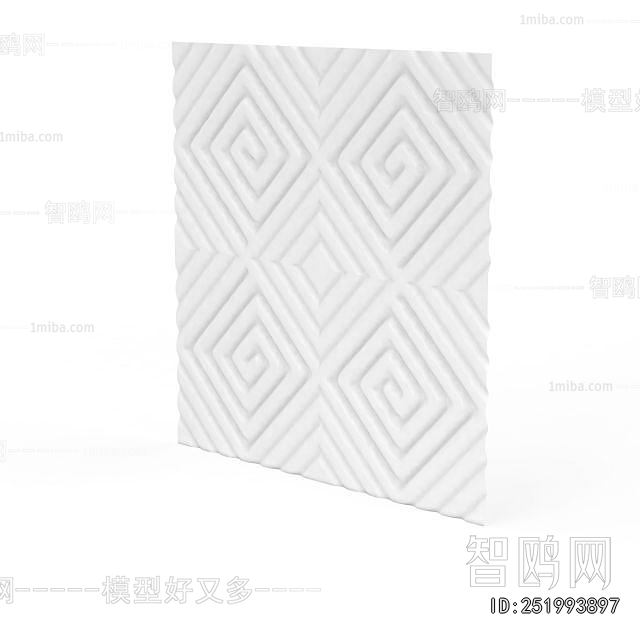 Modern Suspended Ceiling