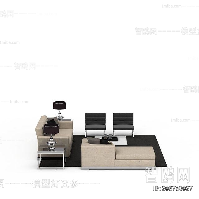 Modern Sofa Combination