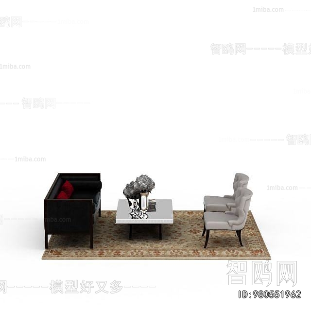 Modern Sofa Combination