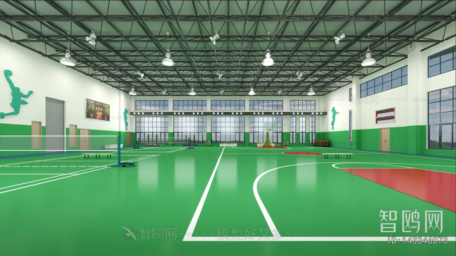 Modern Basketball Arena