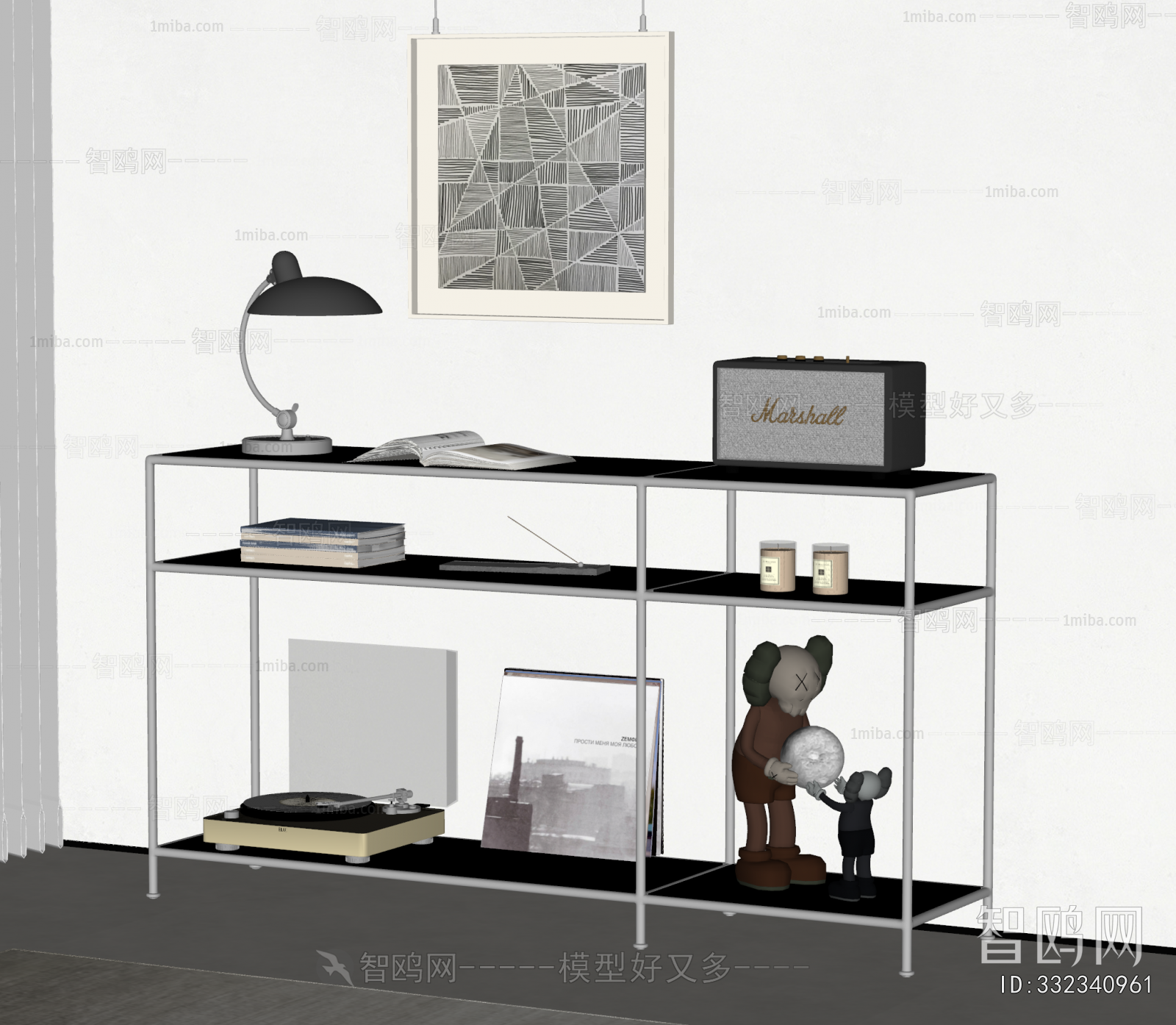 Modern Decorative Frame