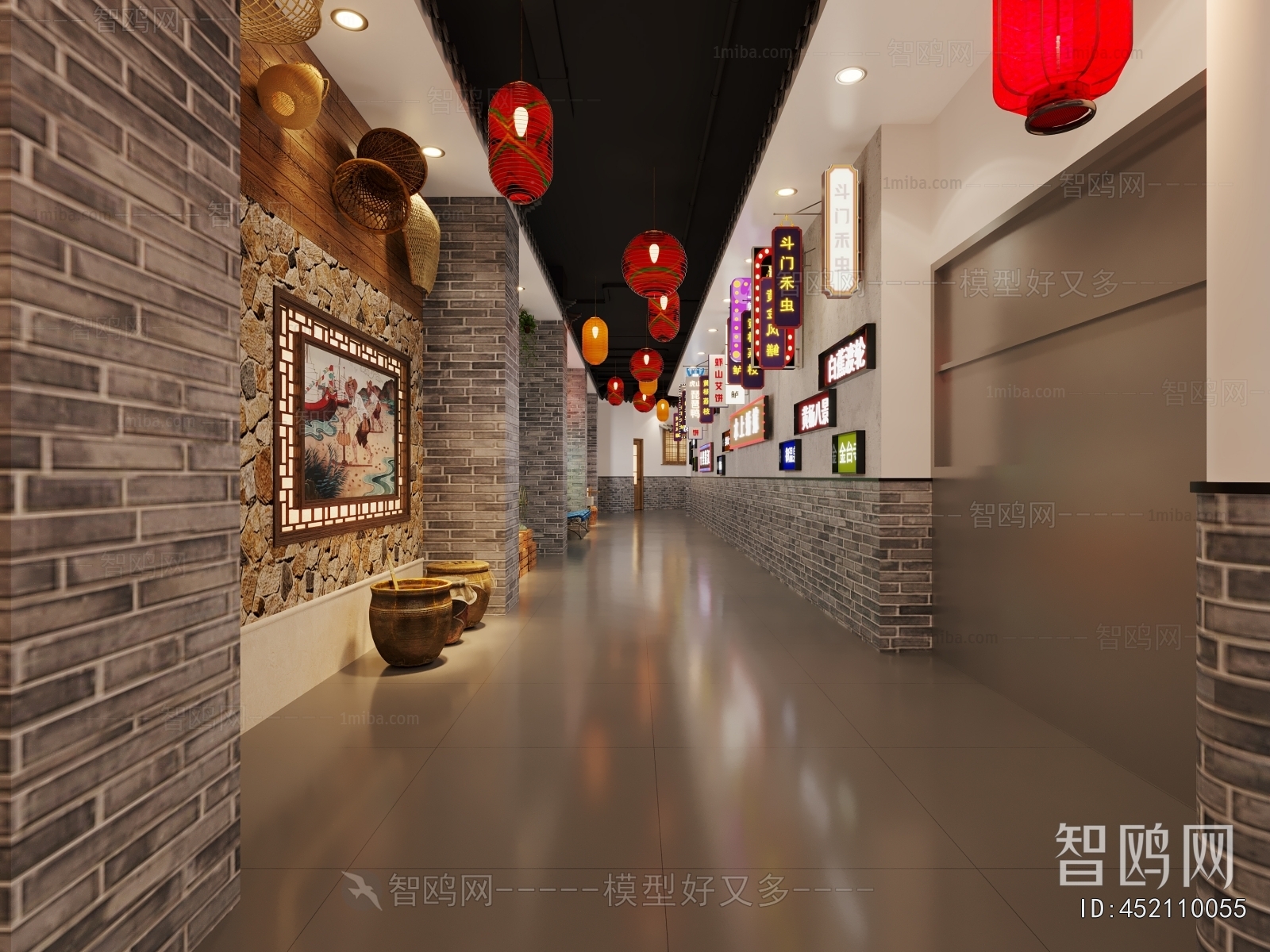 New Chinese Style Restaurant