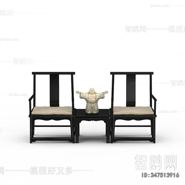New Chinese Style Lounge Chair