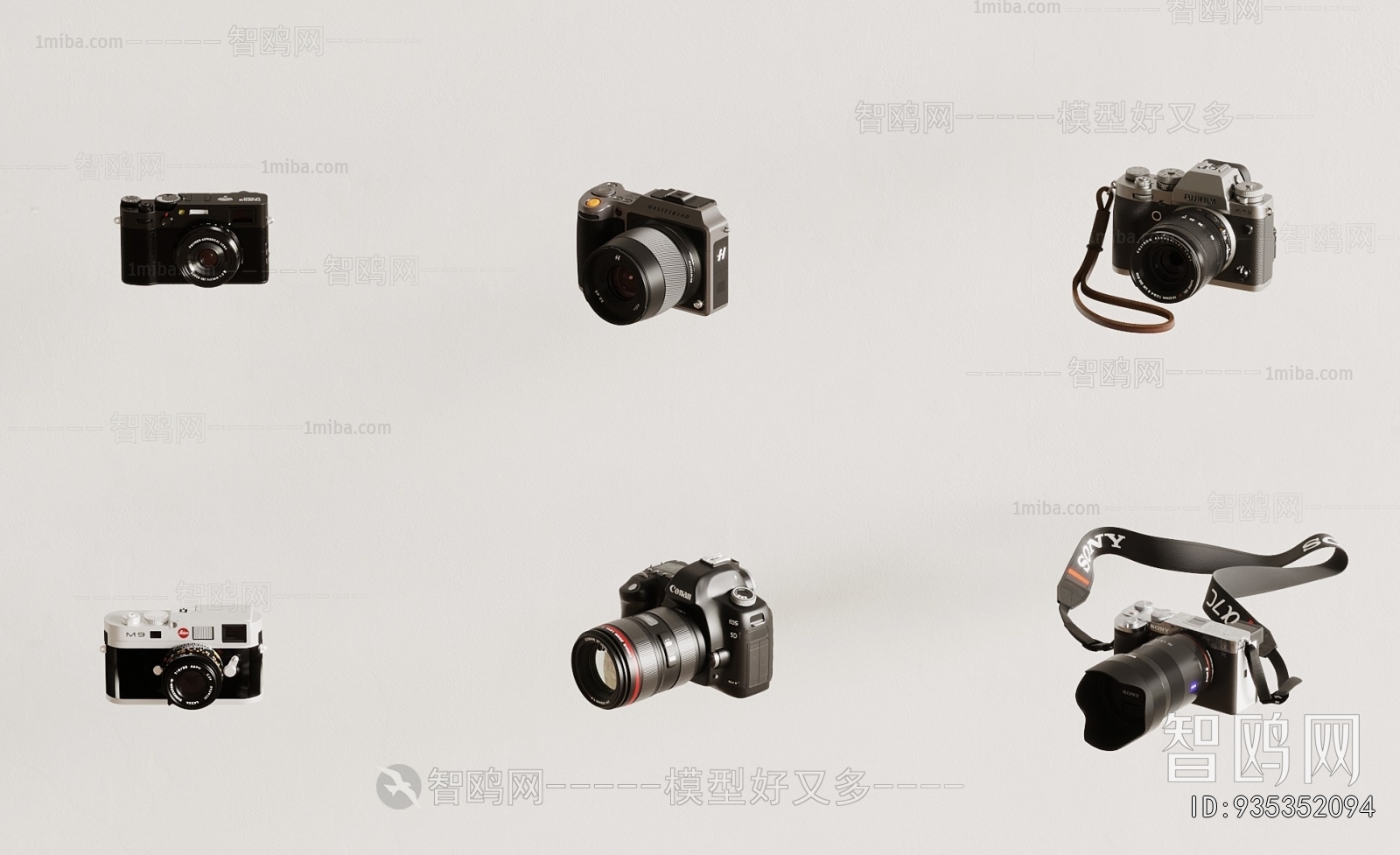 Modern Digital Camera