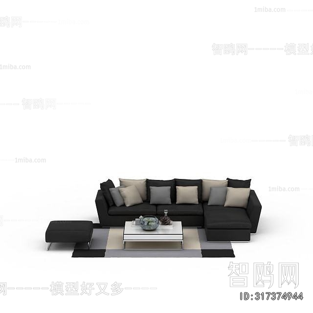 Modern Sofa Combination