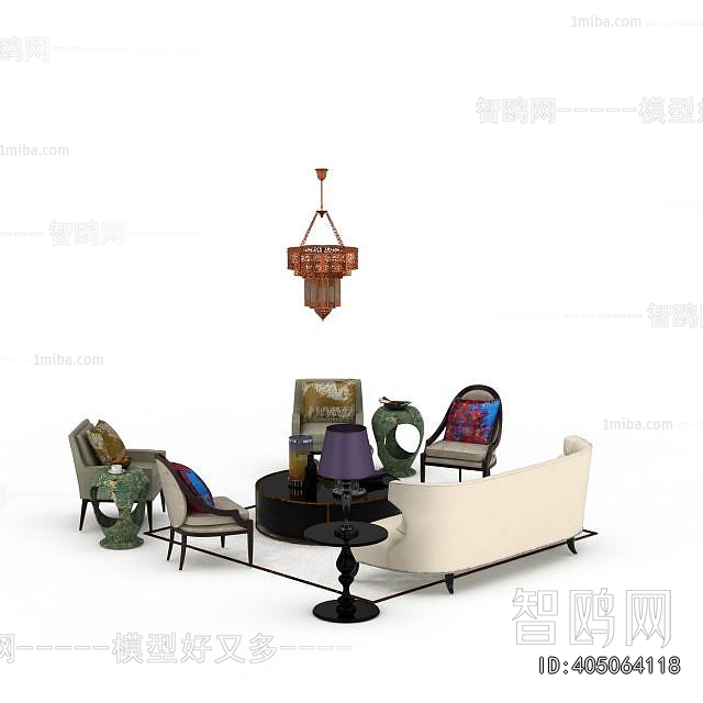 Modern Sofa Combination