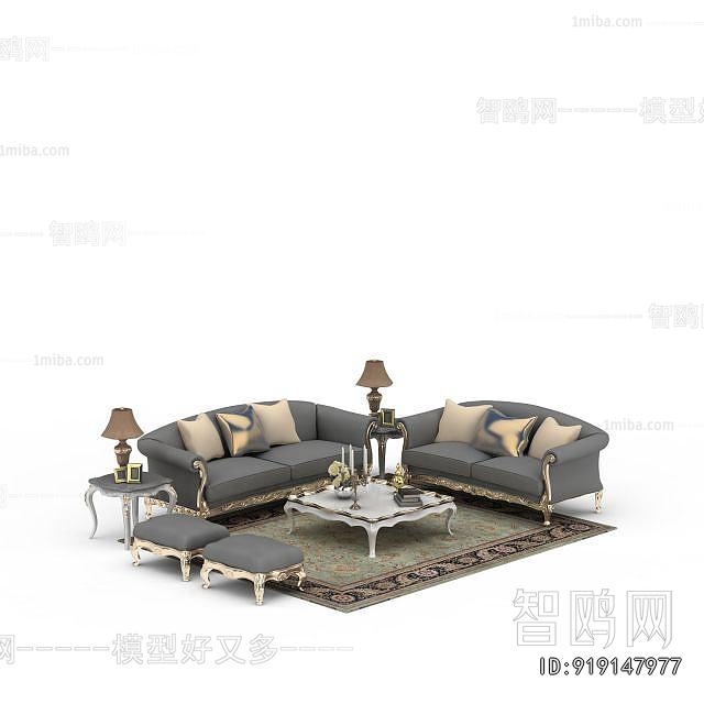 European Style Sofa Combination