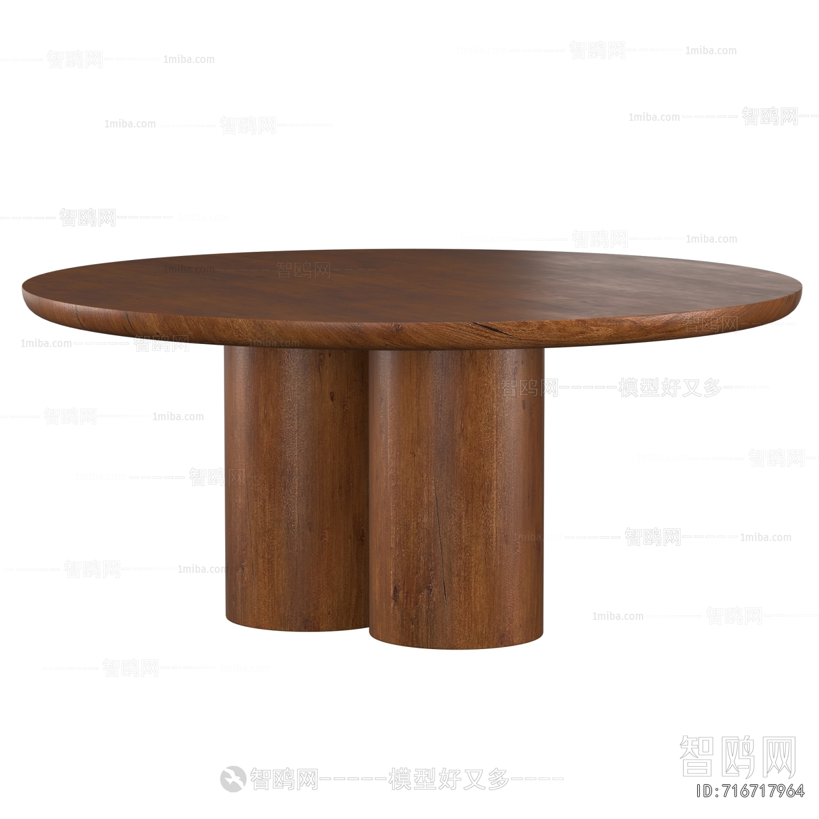 Modern Dining Table