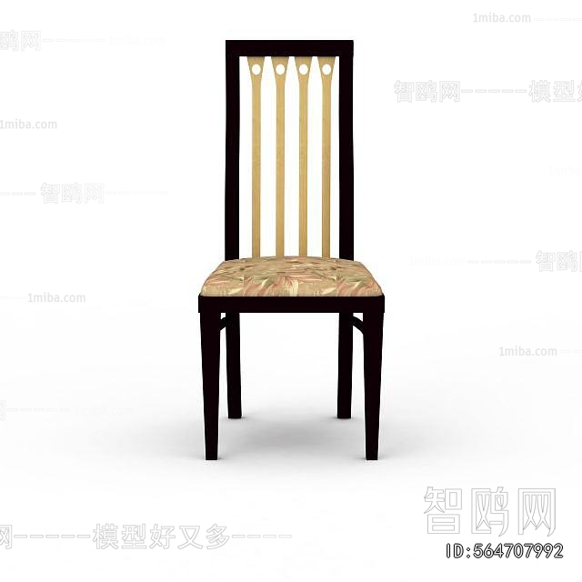 American Style Dining Chair