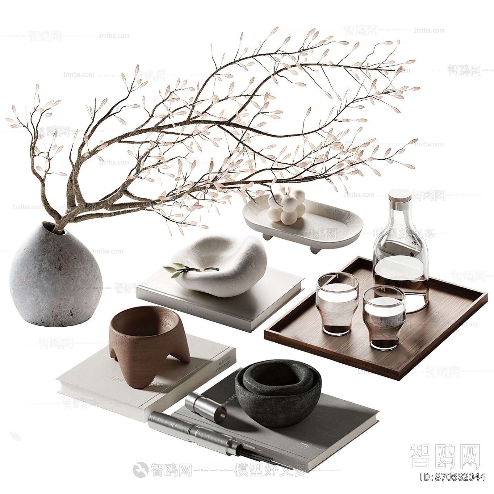 Modern Decorative Set