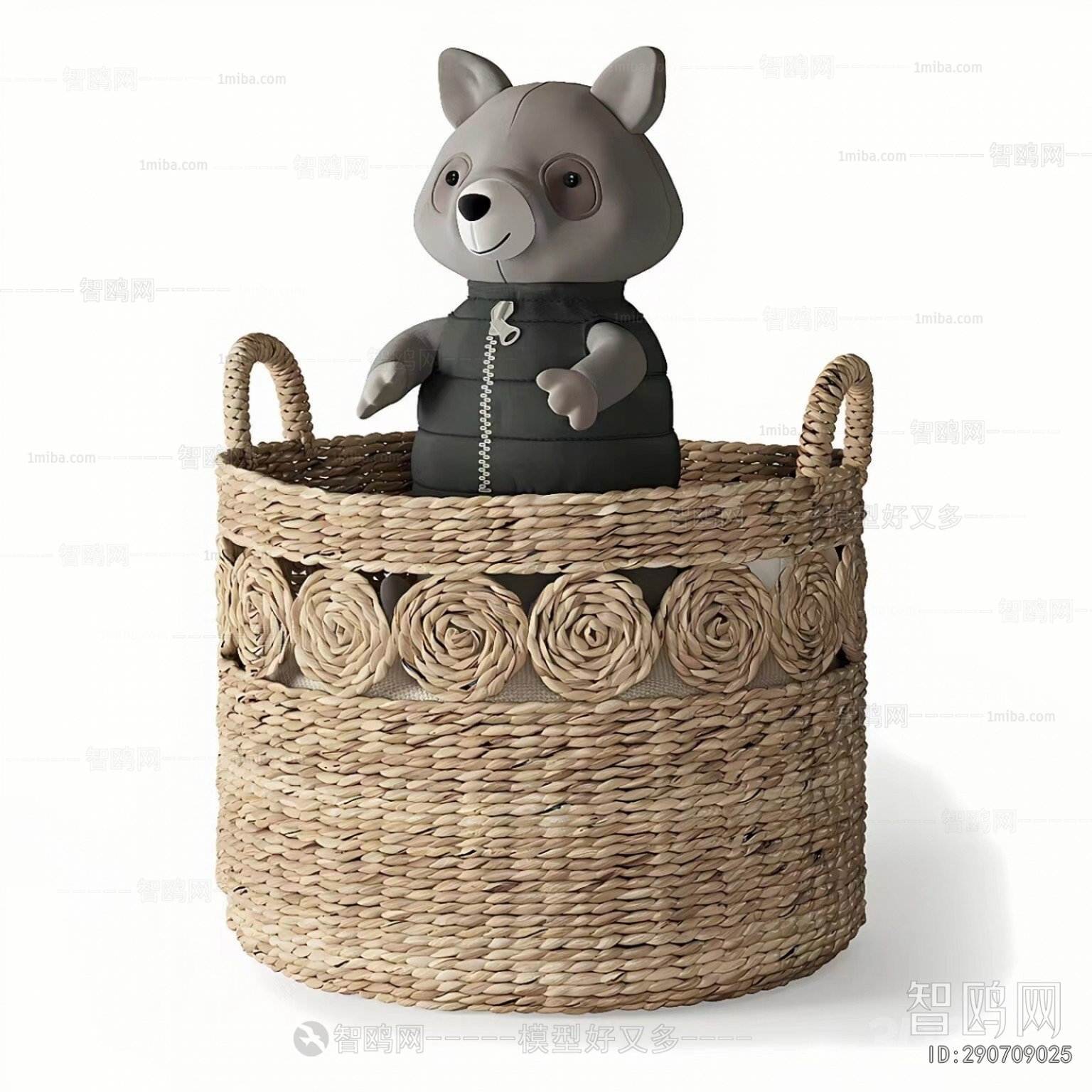 Modern Storage Basket