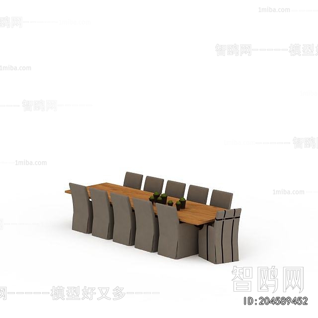 Modern Conference Table