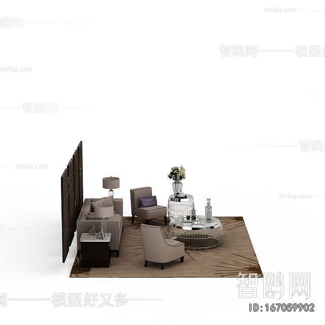 Modern Sofa Combination