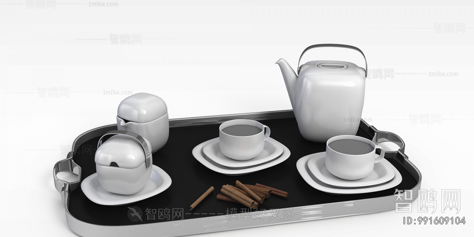 Modern Tea Set