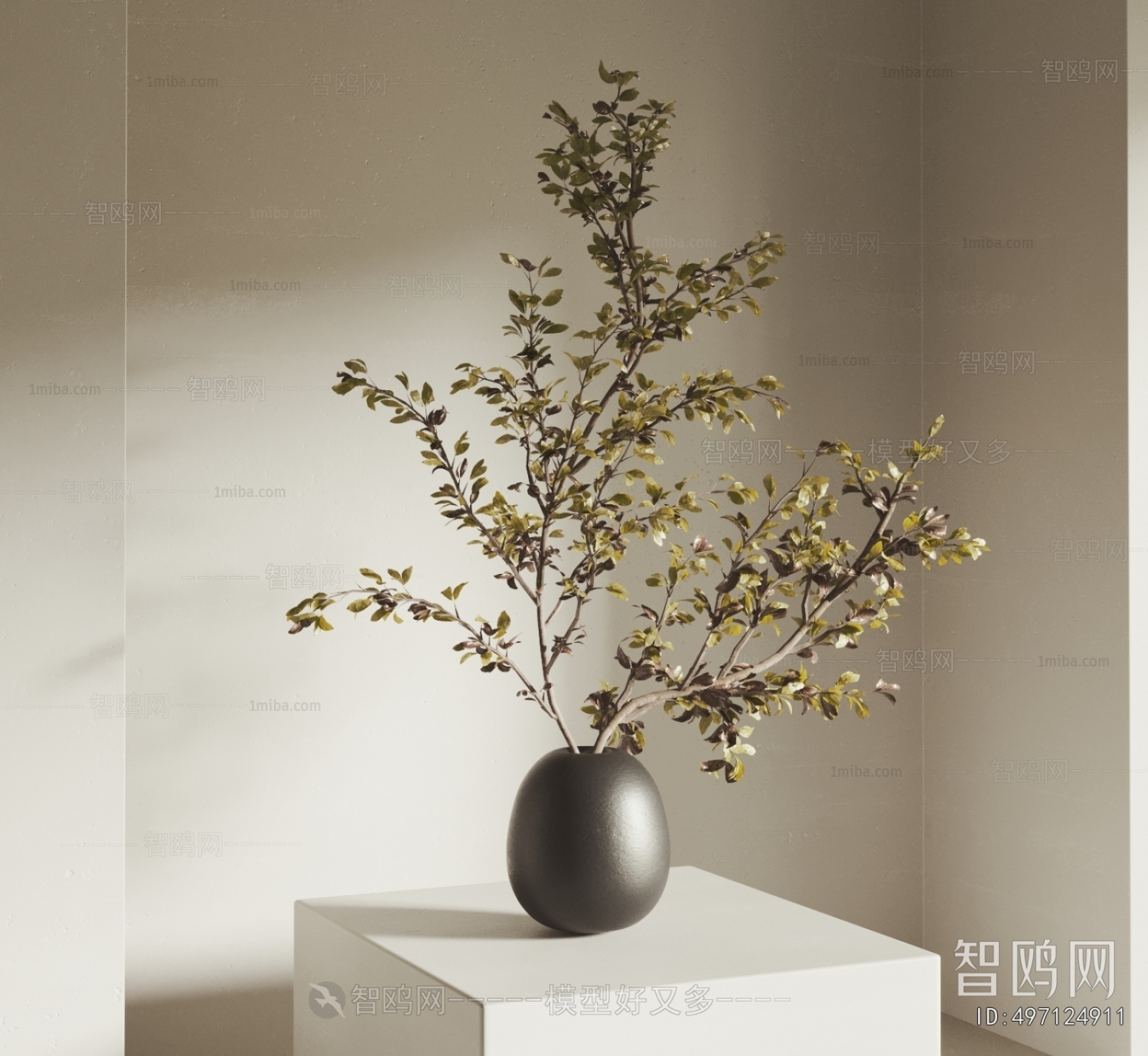 Modern Potted Green Plant