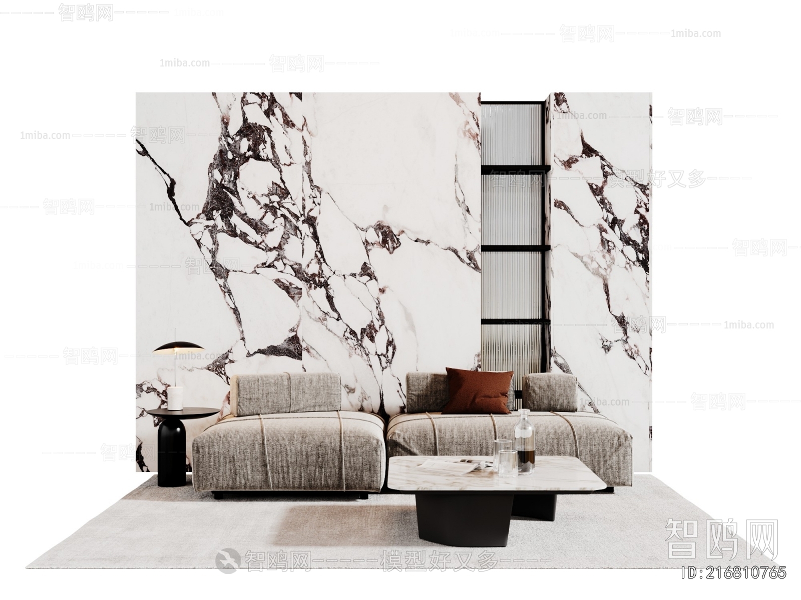 Modern A Sofa For Two