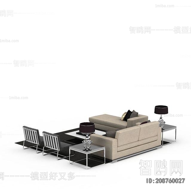 Modern Sofa Combination