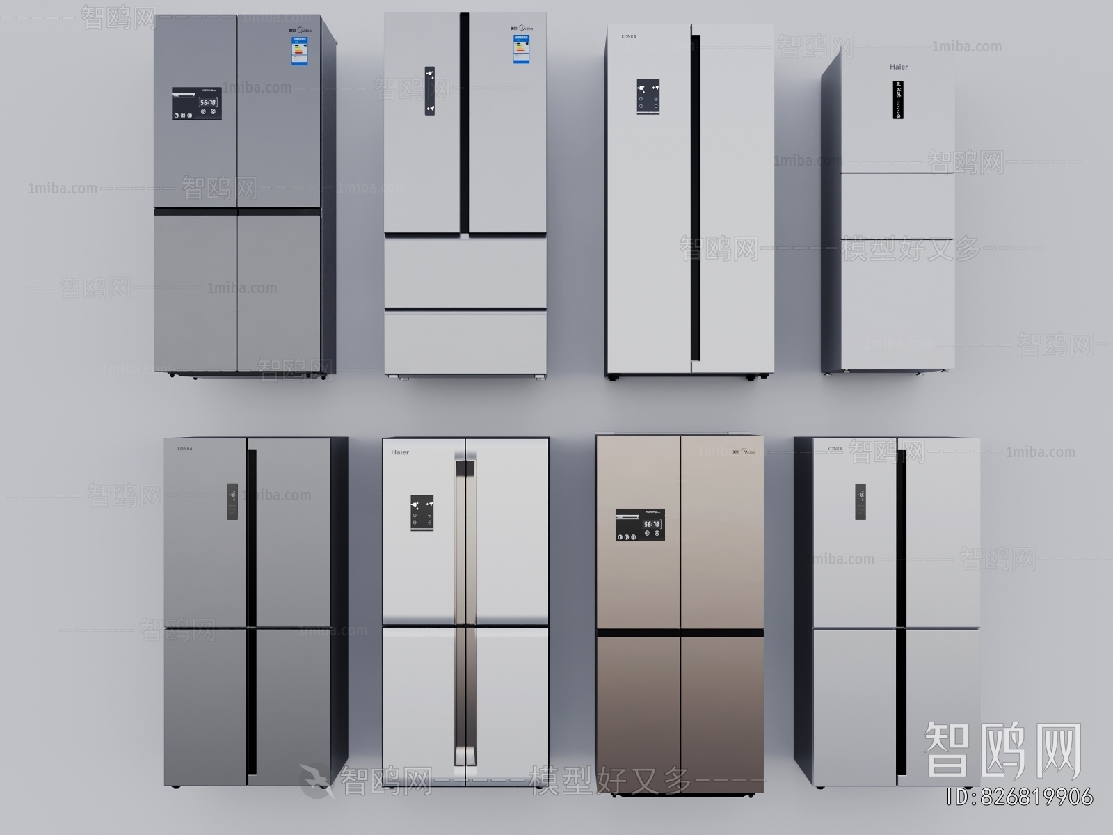 Modern Home Appliance Refrigerator