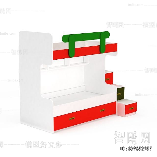 Modern Bunk Bed