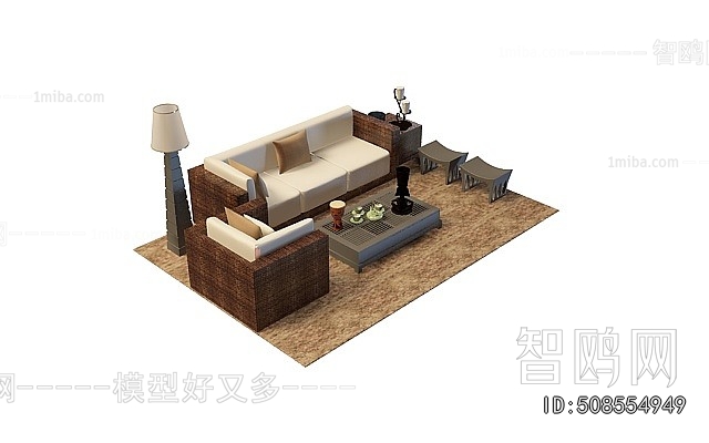 Modern Sofa Combination