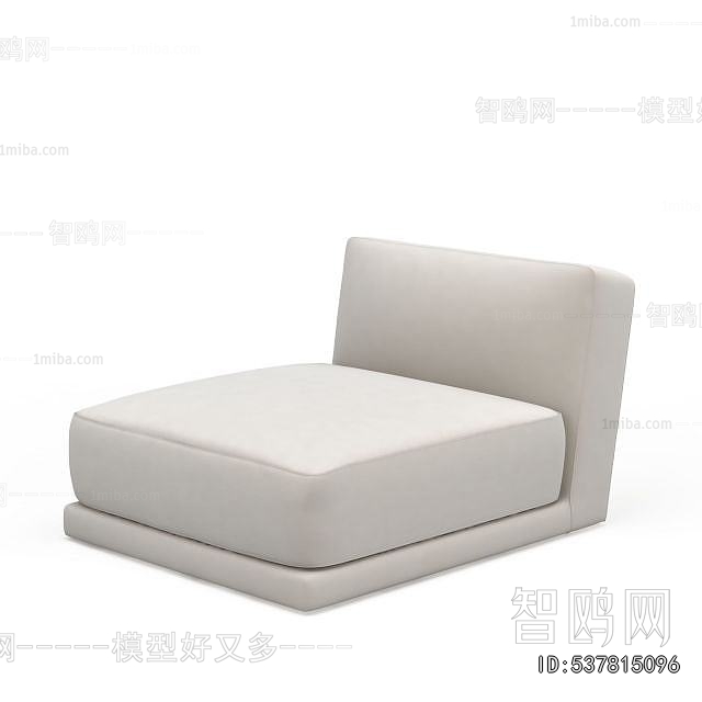 Modern Single Sofa