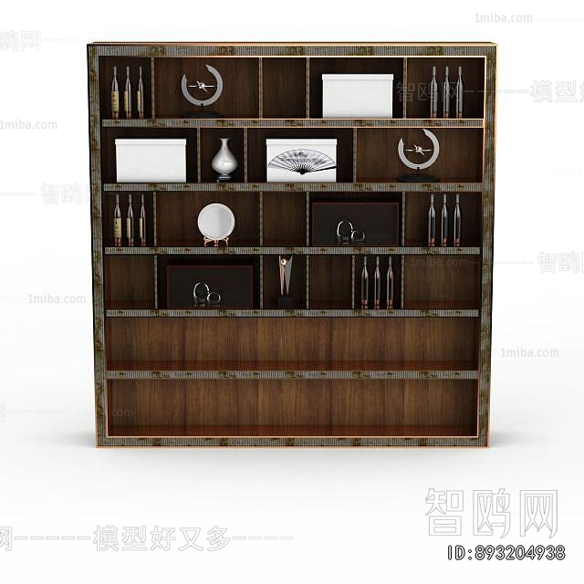 Modern Bookcase