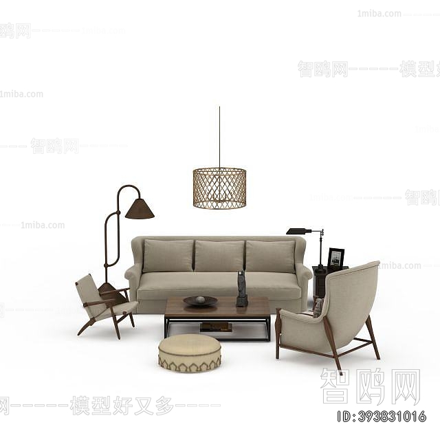 Modern Sofa Combination