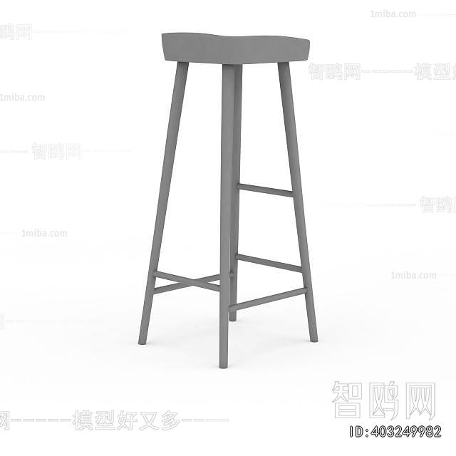 Modern Bar Stool