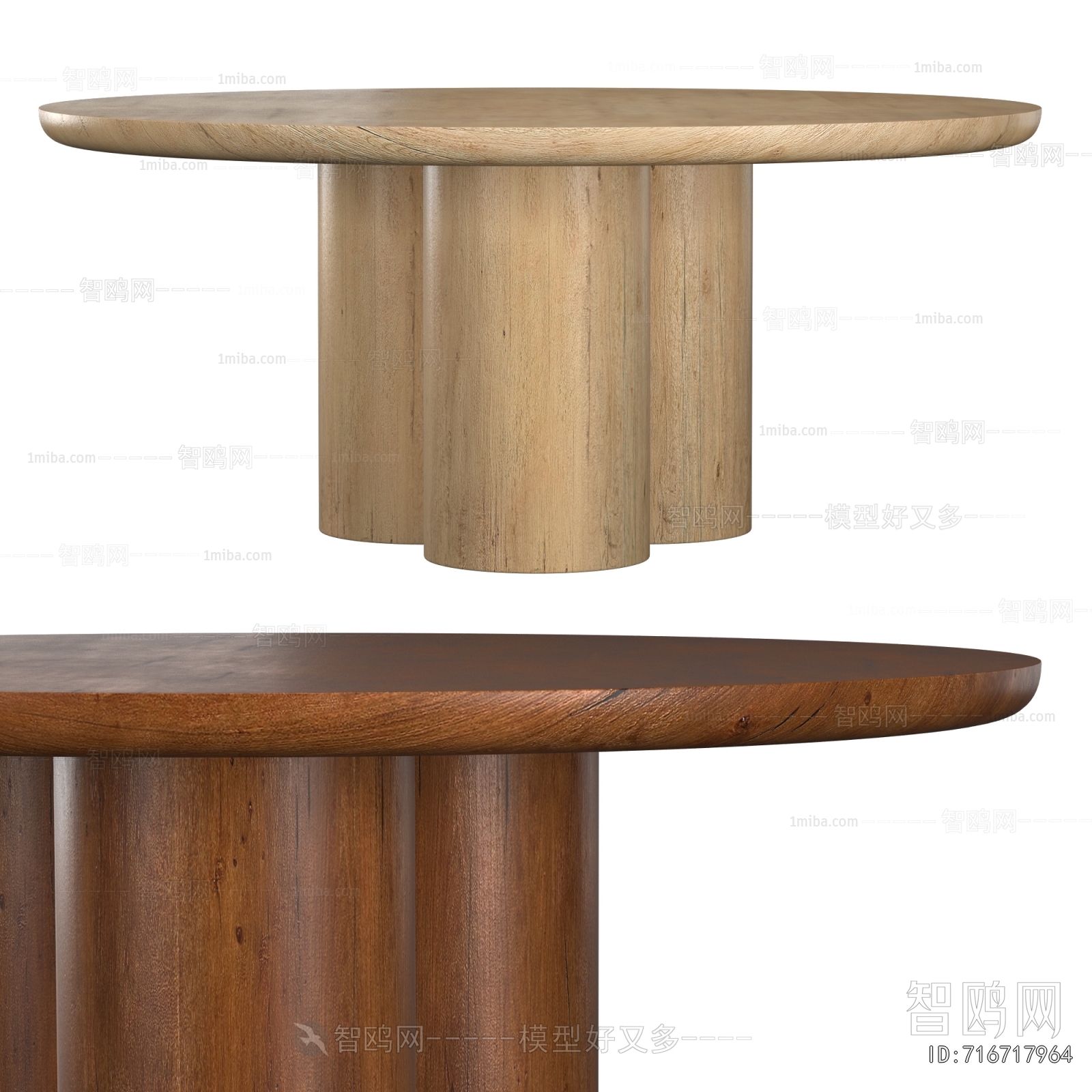 Modern Dining Table