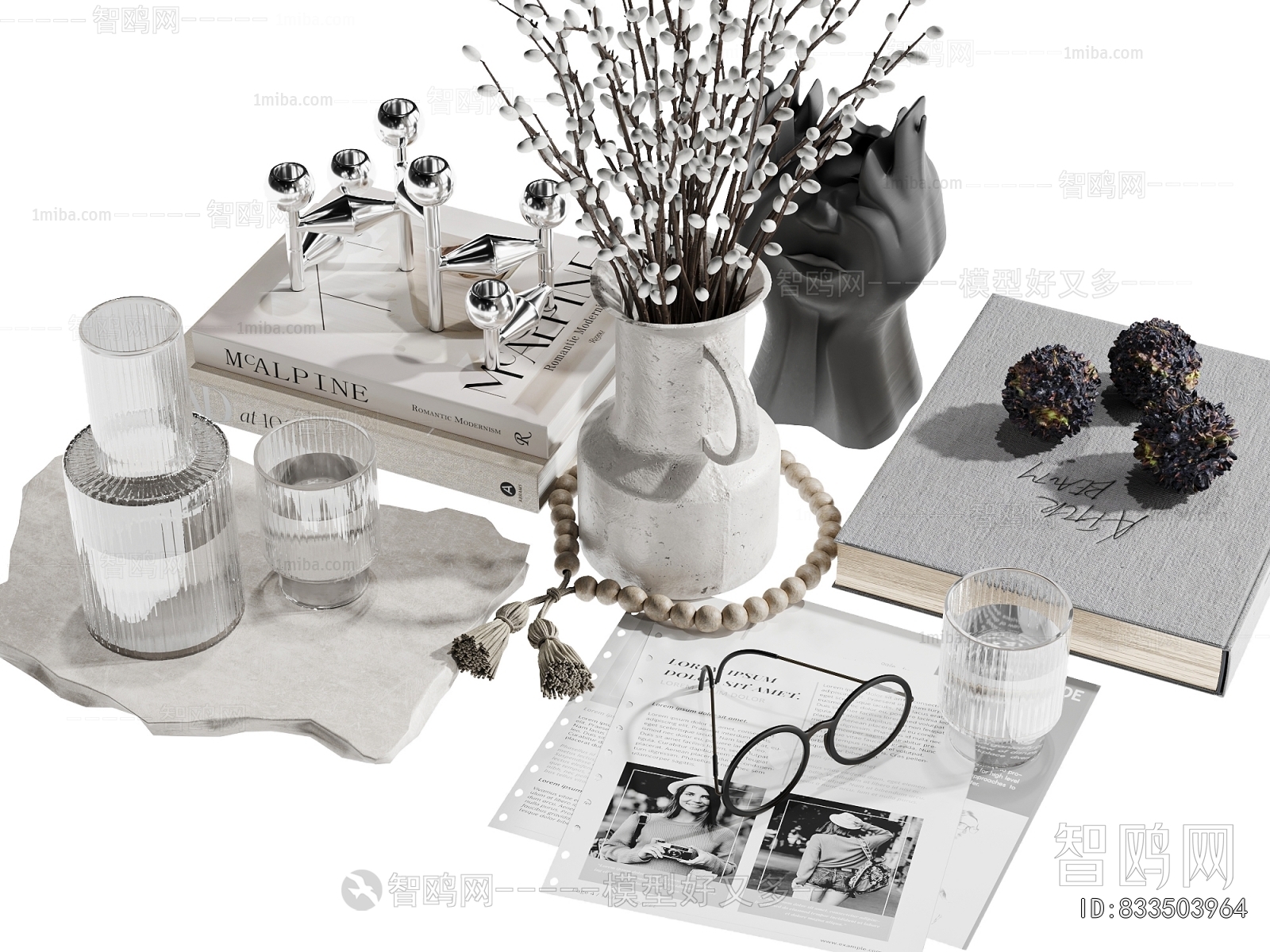 Modern Decorative Set