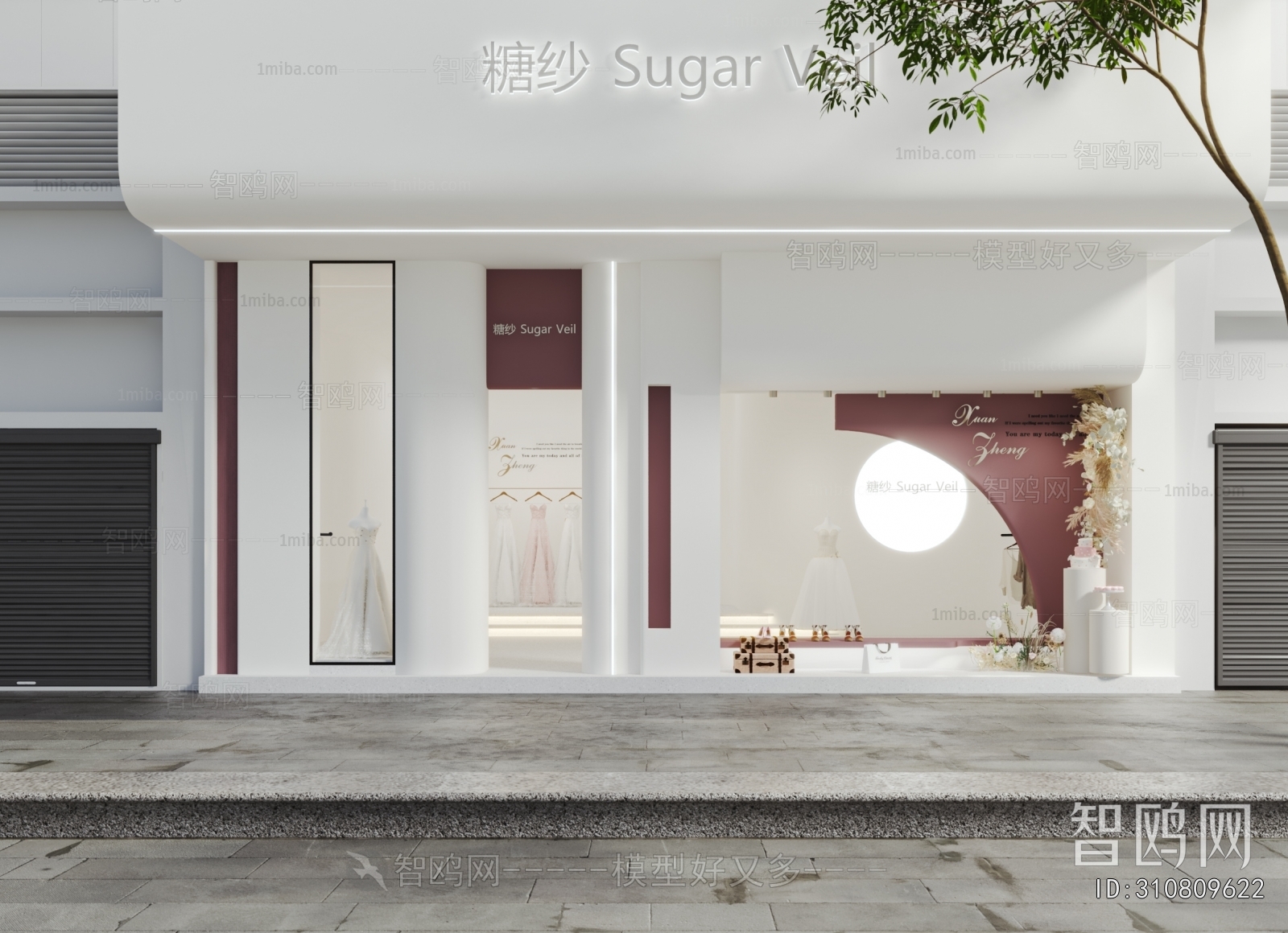 Modern Facade Element