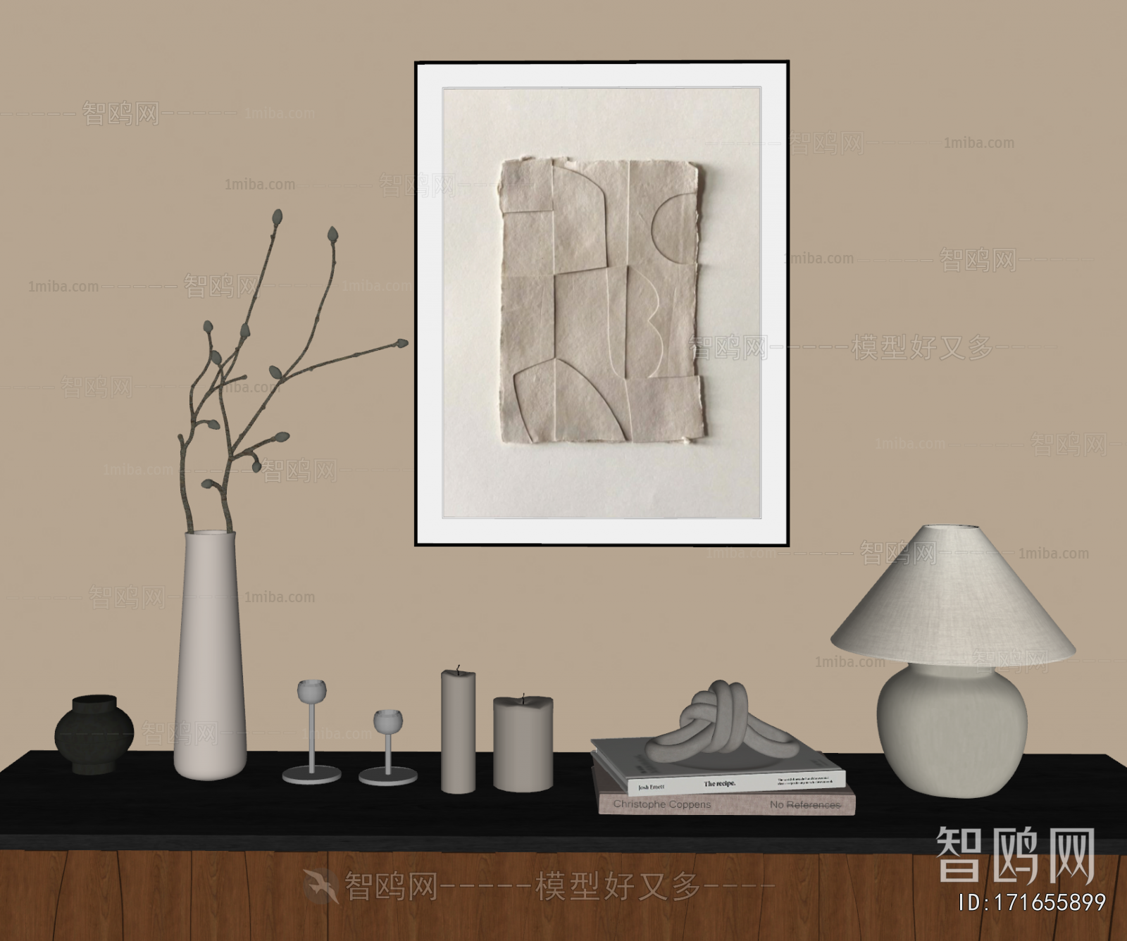 Modern Decorative Set