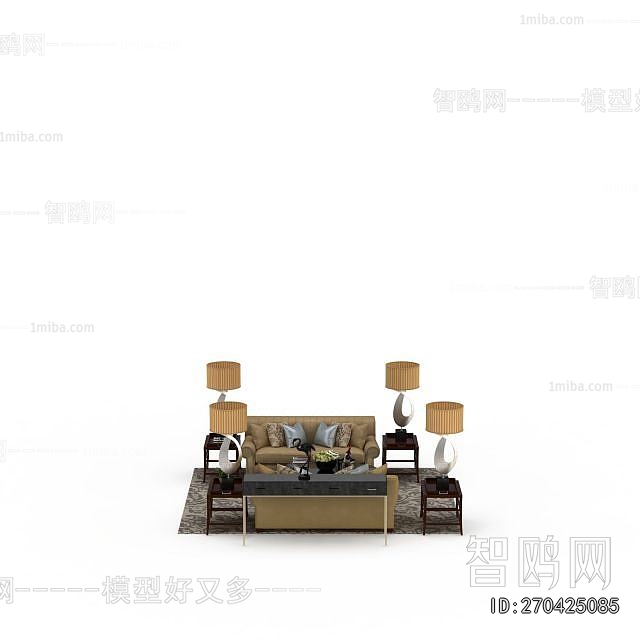 Modern Sofa Combination