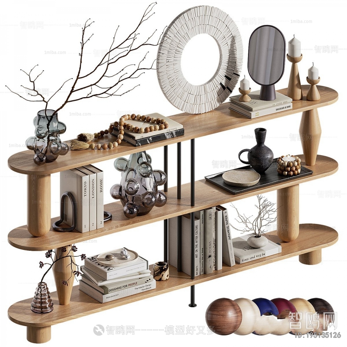 Modern Decorative Set
