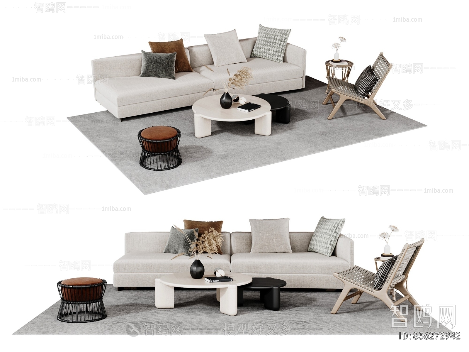 Modern Sofa Combination