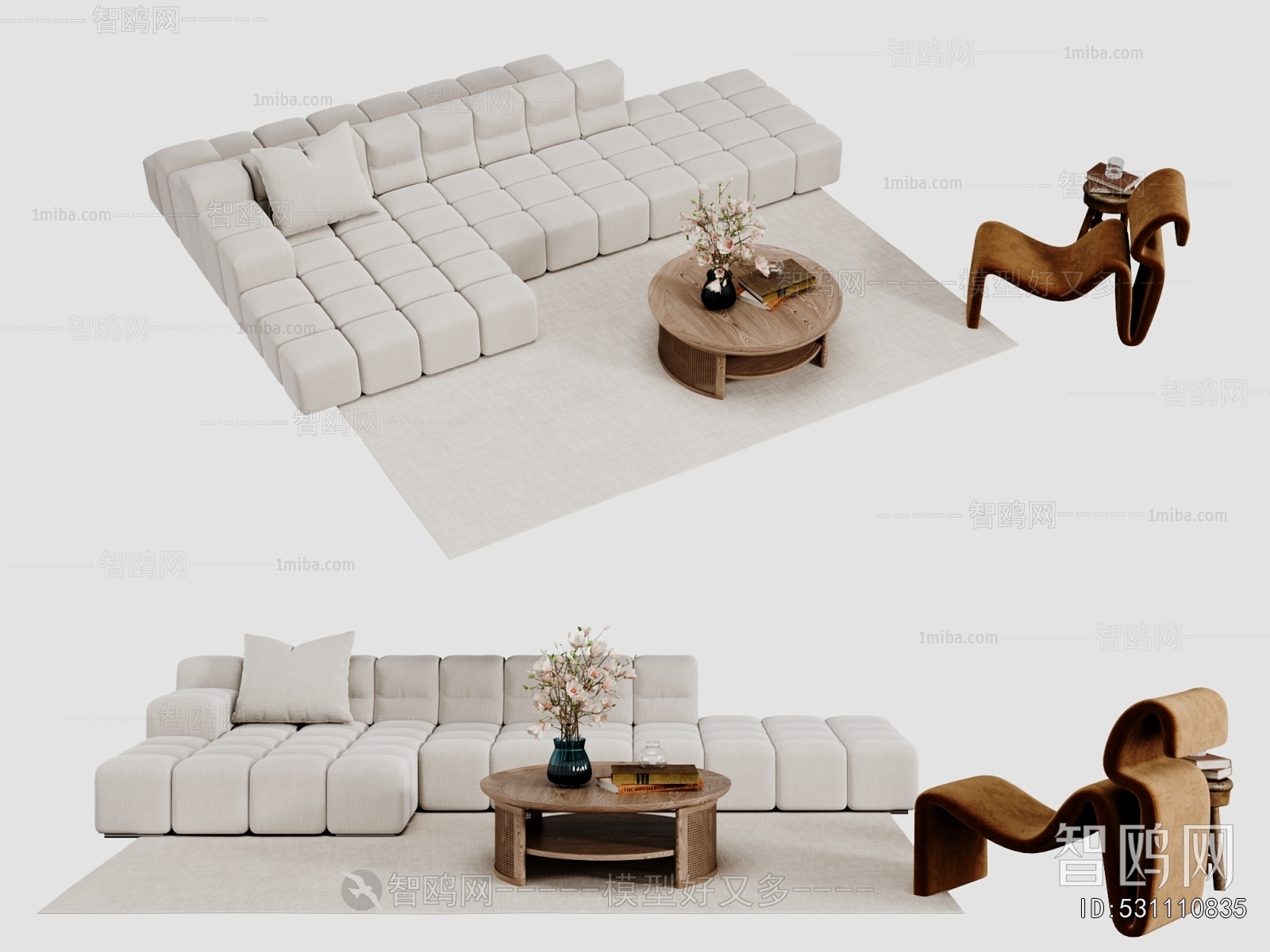Modern Sofa Combination