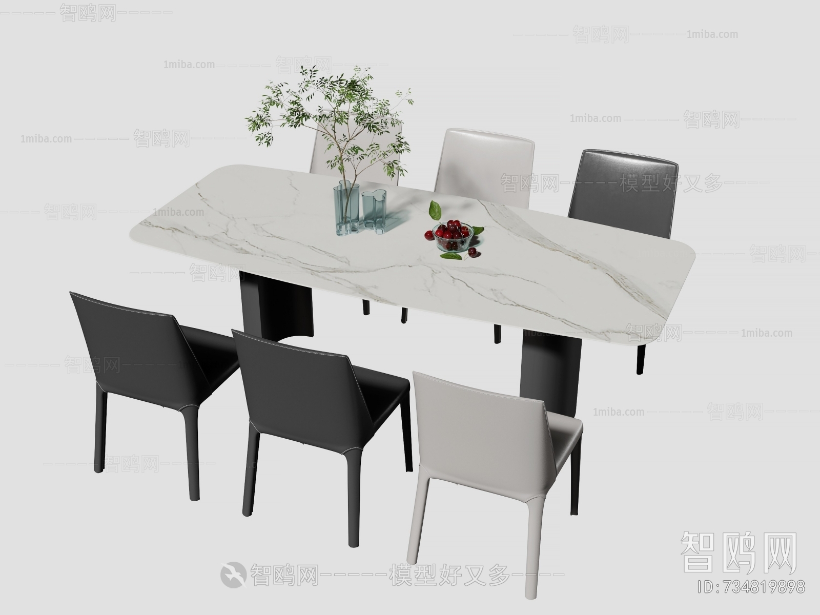 Modern Dining Table And Chairs