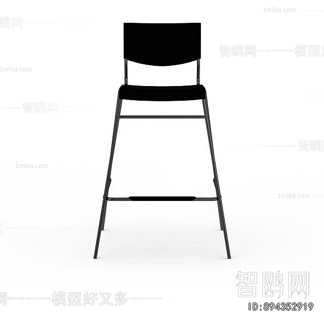 Modern Bar Chair