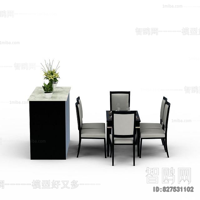 Modern Dining Table And Chairs
