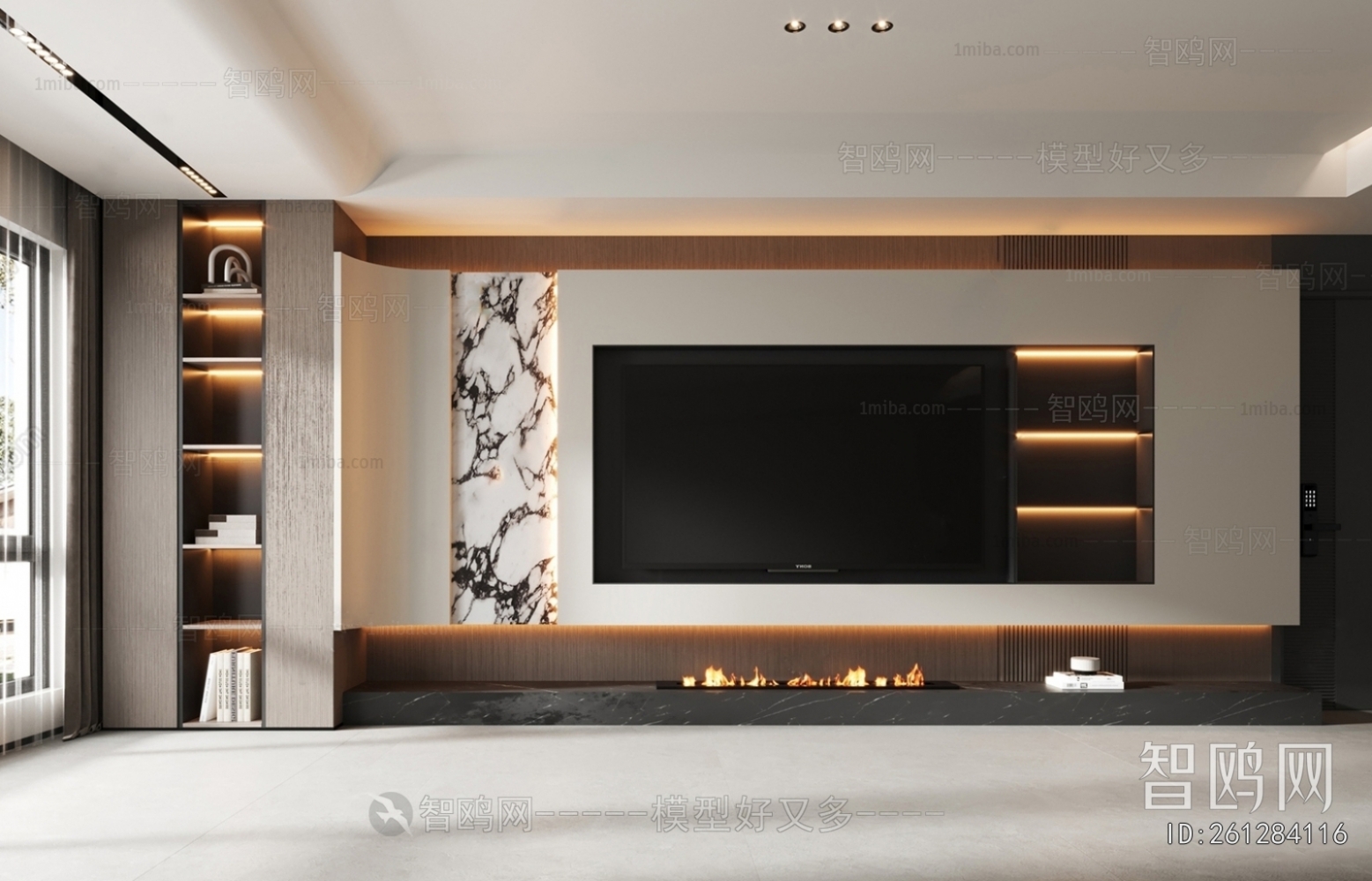 Modern TV Wall
