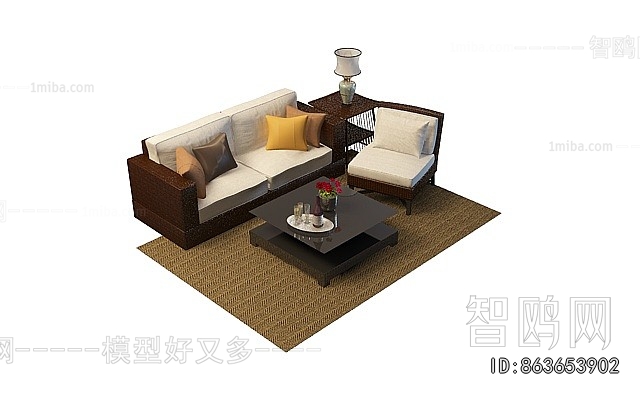 Modern Sofa Combination