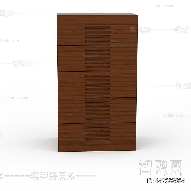 Modern Chest Of Drawers