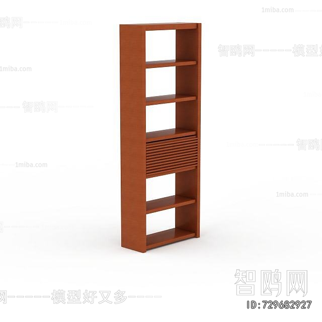 Modern Bookshelf